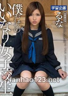 MDTM-221