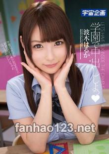 MDTM-264