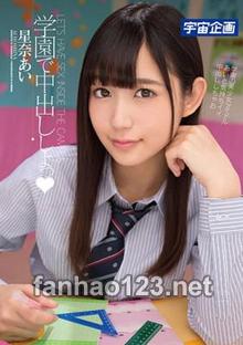 MDTM-317