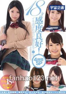 MDTM-334