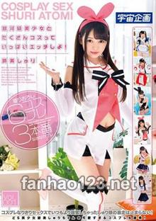 MDTM-357