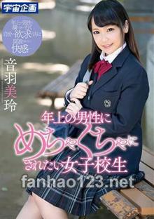 MDTM-439