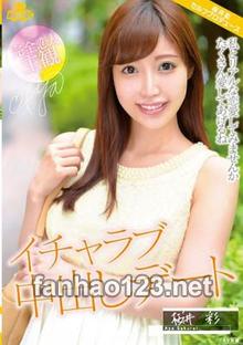 MILK-029