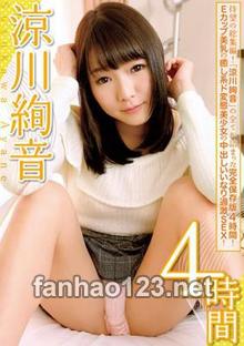MIX-024