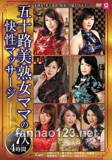 MMIX-005