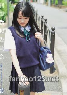MMT-045