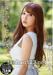MMTA-002