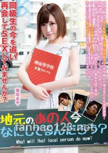 MRXD-060
