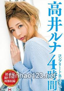 MXSPS-562