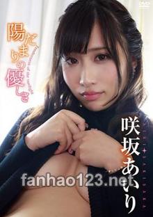 OGY-021