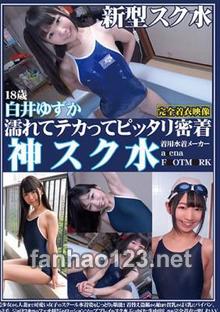 OKS-050