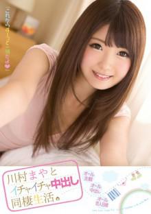 PGD-731