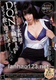 PRTD-001