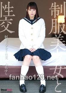 QBD-089