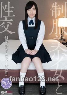 QBD-093