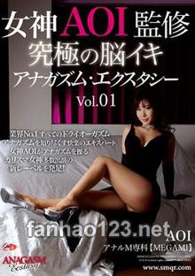 QRDA-082
