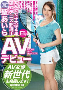 RAW-037