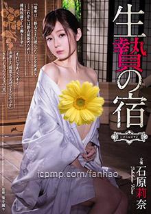 RBD-823