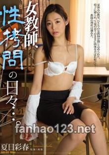 RBD-852