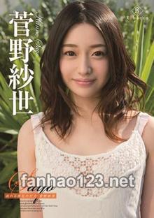 REBD-215