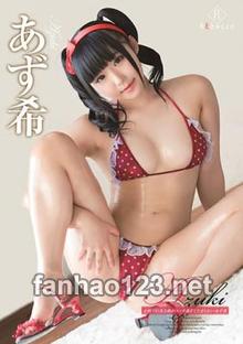 REBD-216