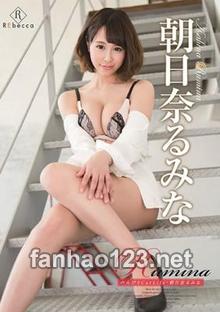 REBD-244
