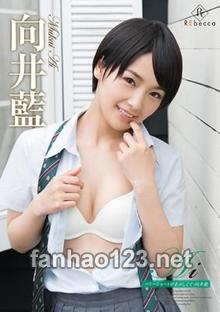 REBD-246