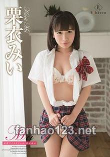 REBD-256