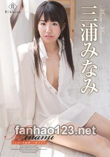 REBD-259