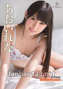REBD-289