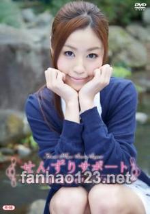 REBO-0012
