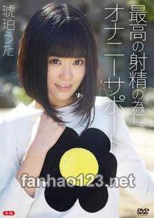 REBO-0019