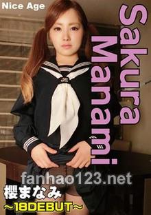 RNS-022