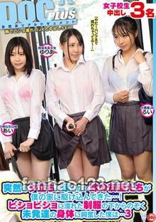 RTP-098