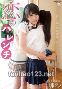 SBMO-01151