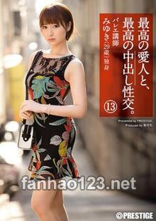 SGA-083