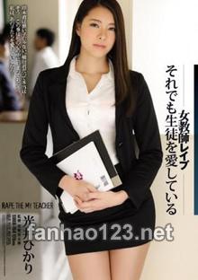 SHKD-754