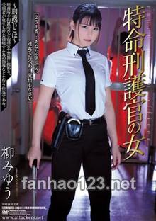 SHKD-811