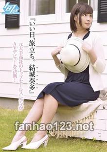 SHKN-004