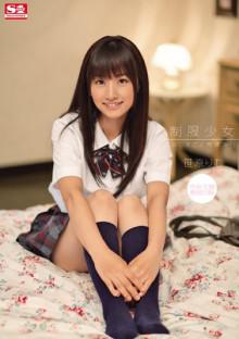 SNIS-046