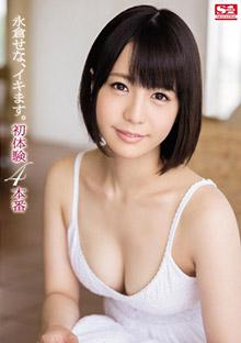 SNIS-516