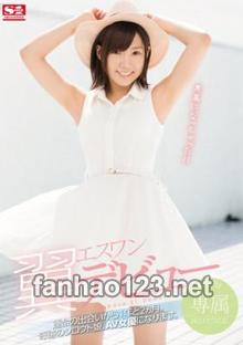 SNIS-761