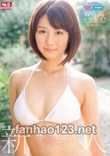 SNIS-799