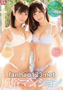 SSNI-090