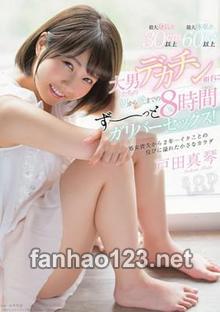 STAR-965
