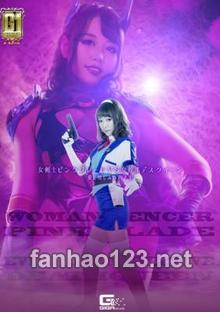 TGGP-92