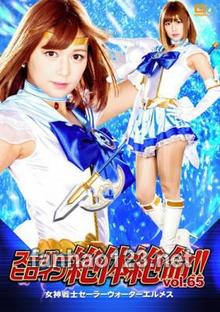 THZ-65
