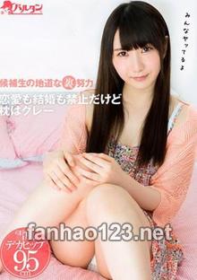 TMCY-104