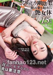 TMDI-086