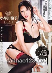 TOMN-091